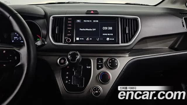 2020 Kia The New Ray Prestige Sold VIN KNACK811BLT236645 – trunk area 2020 Kia The New Ray Prestige Sold VIN KNACK811BLT236645 – trunk area
