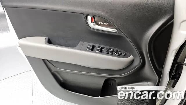 2020 Kia The New Ray Prestige Sold VIN KNACK811BLT237895 – photo 11 2020 Kia The New Ray Prestige Sold VIN KNACK811BLT237895 – photo 11