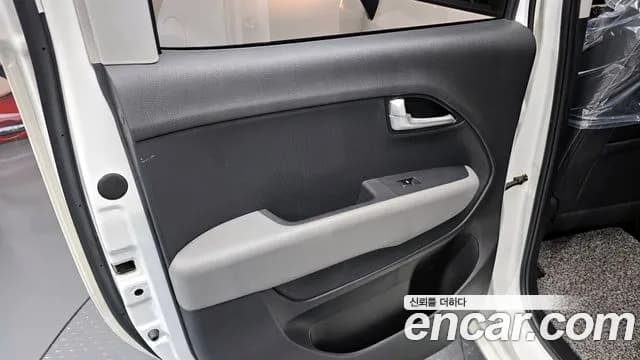 2020 Kia The New Ray Prestige Sold VIN KNACK811BLT237895 – photo 13 2020 Kia The New Ray Prestige Sold VIN KNACK811BLT237895 – photo 13