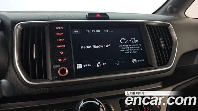 2020 Kia The New Ray Prestige Sold VIN KNACK811BLT237895 – photo 19 2020 Kia The New Ray Prestige Sold VIN KNACK811BLT237895 – photo 19