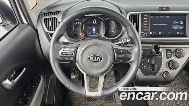 2020 Kia The New Ray Prestige Sold VIN KNACK811BLT237895 – photo 20 2020 Kia The New Ray Prestige Sold VIN KNACK811BLT237895 – photo 20