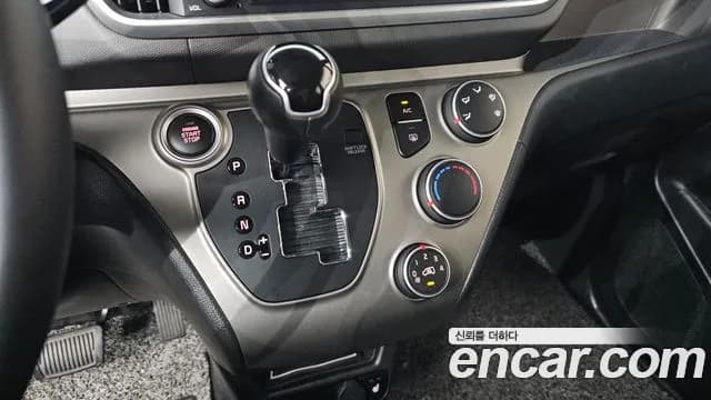 2020 Kia The New Ray Prestige Sold VIN KNACK811BLT237895 – photo 23 2020 Kia The New Ray Prestige Sold VIN KNACK811BLT237895 – photo 23