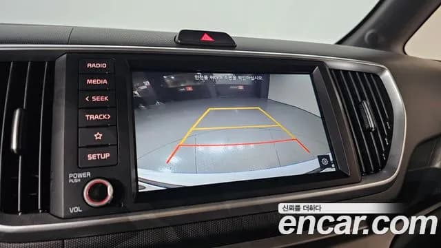 2020 Kia The New Ray Prestige Sold VIN KNACK811BLT237895 – photo 28 2020 Kia The New Ray Prestige Sold VIN KNACK811BLT237895 – photo 28