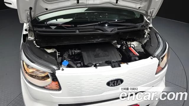 2020 Kia The New Ray Prestige Sold VIN KNACK811BLT237897 – undercarriage 2020 Kia The New Ray Prestige Sold VIN KNACK811BLT237897 – undercarriage