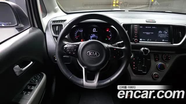 2020 Kia The New Ray Prestige Sold VIN KNACK811BLT237897 – trunk area 2020 Kia The New Ray Prestige Sold VIN KNACK811BLT237897 – trunk area