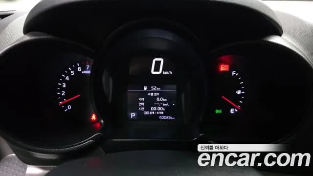 2020 Kia The New Ray Prestige Sold VIN KNACK811BLT237897 – photo 16 2020 Kia The New Ray Prestige Sold VIN KNACK811BLT237897 – photo 16