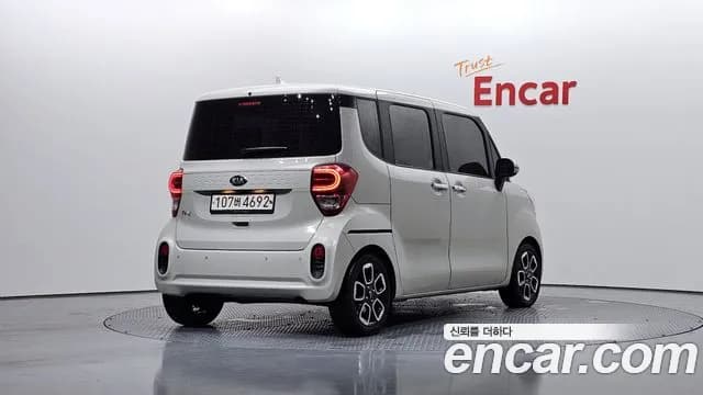 2021 Kia The New Ray Signature Sold VIN KNACK811BMT238366 – engine bay 2021 Kia The New Ray Signature Sold VIN KNACK811BMT238366 – engine bay