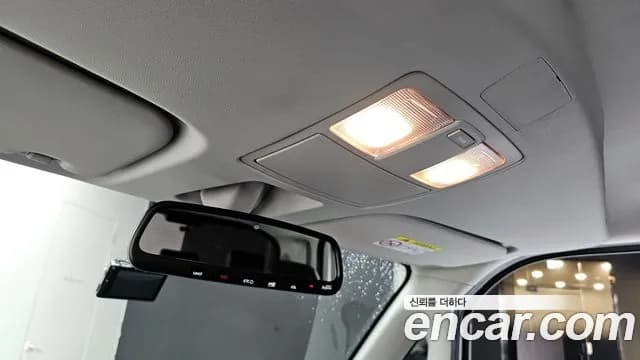 2021 Kia The New Ray Signature Sold VIN KNACK811BMT238366 – trunk area 2021 Kia The New Ray Signature Sold VIN KNACK811BMT238366 – trunk area