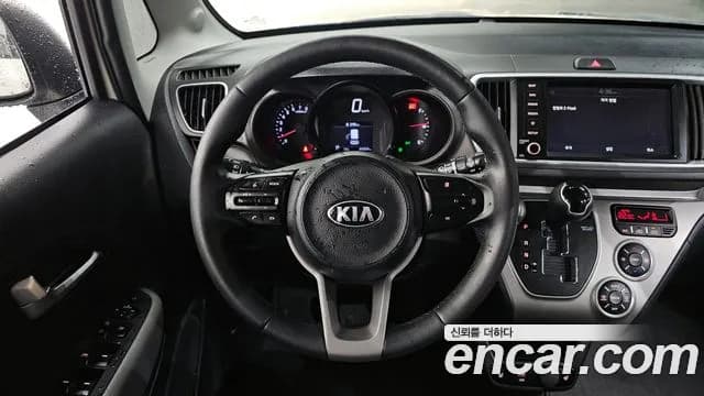 2021 Kia The New Ray Signature Sold VIN KNACK811BMT238366 – photo 20 2021 Kia The New Ray Signature Sold VIN KNACK811BMT238366 – photo 20