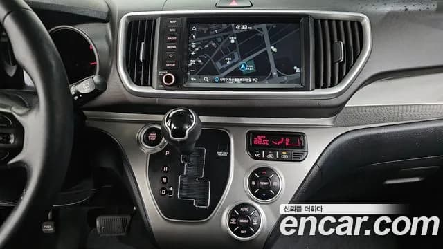 2021 Kia The New Ray Signature Sold VIN KNACK811BMT238366 – photo 21 2021 Kia The New Ray Signature Sold VIN KNACK811BMT238366 – photo 21