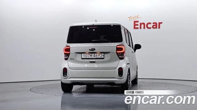 2021 Kia The New Ray Signature Sold VIN KNACK811BMT238366 – photo 27 2021 Kia The New Ray Signature Sold VIN KNACK811BMT238366 – photo 27