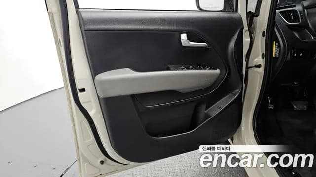 2021 Kia The New Ray Signature Sold VIN KNACK811BMT238366 – photo 29 2021 Kia The New Ray Signature Sold VIN KNACK811BMT238366 – photo 29