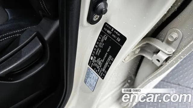 2021 Kia The New Ray Signature Sold VIN KNACK811BMT238366 – photo 33 2021 Kia The New Ray Signature Sold VIN KNACK811BMT238366 – photo 33