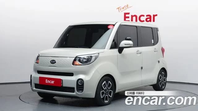2021 Kia The New Ray Signature Sold VIN KNACK811BMT241623 – exterior detail 2021 Kia The New Ray Signature Sold VIN KNACK811BMT241623 – exterior detail