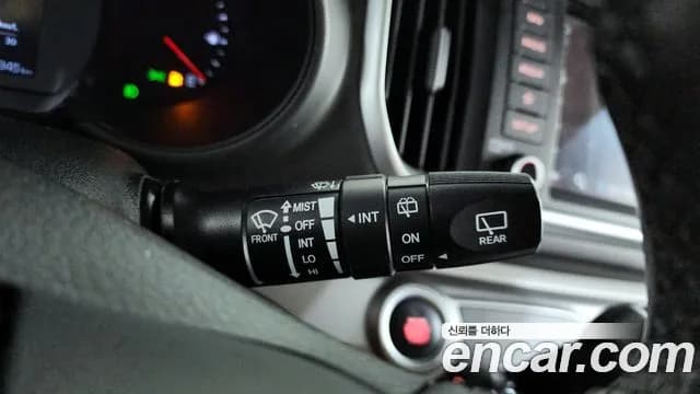 2021 Kia The New Ray Signature Sold VIN KNACK811BMT241623 – odometer reading 2021 Kia The New Ray Signature Sold VIN KNACK811BMT241623 – odometer reading