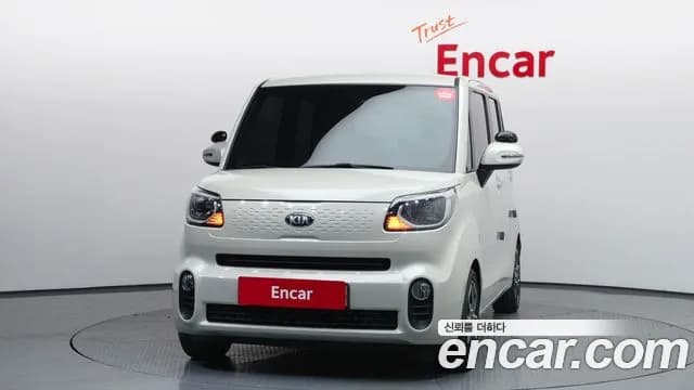 2021 Kia The New Ray Signature Sold VIN KNACK811BMT241623 – photo 11 2021 Kia The New Ray Signature Sold VIN KNACK811BMT241623 – photo 11