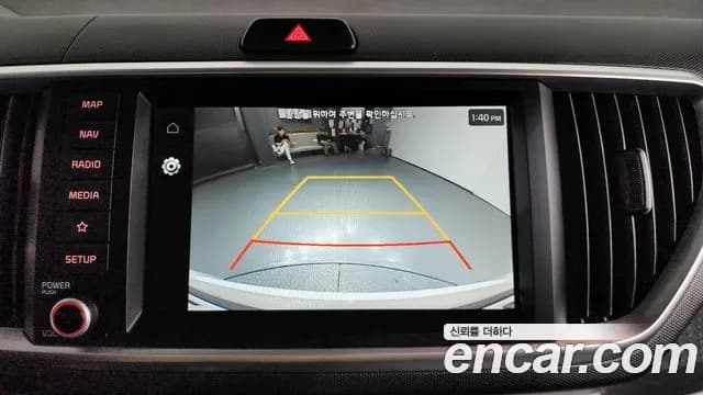 2021 Kia The New Ray Signature Sold VIN KNACK811BMT241623 – photo 18 2021 Kia The New Ray Signature Sold VIN KNACK811BMT241623 – photo 18