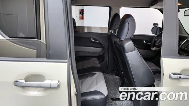 2021 Kia The New Ray Signature Sold VIN KNACK811BMT241623 – photo 21 2021 Kia The New Ray Signature Sold VIN KNACK811BMT241623 – photo 21