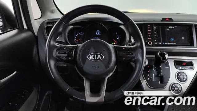 2021 Kia The New Ray Signature Sold VIN KNACK811BMT241623 – photo 23 2021 Kia The New Ray Signature Sold VIN KNACK811BMT241623 – photo 23