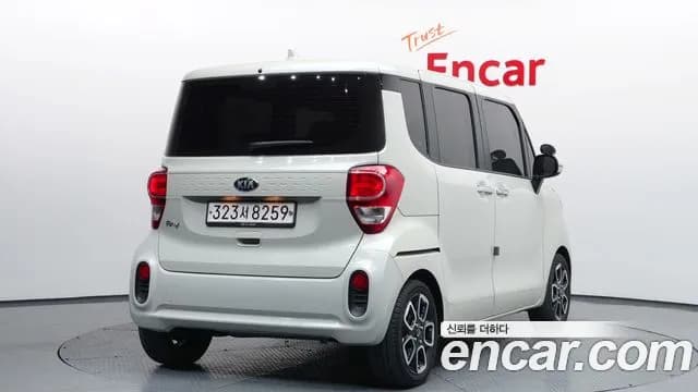 2021 Kia The New Ray Signature Sold VIN KNACK811BMT241623 – photo 27 2021 Kia The New Ray Signature Sold VIN KNACK811BMT241623 – photo 27