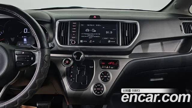 2021 Kia The New Ray Signature Sold VIN KNACK811BMT243440 – rear exterior 2021 Kia The New Ray Signature Sold VIN KNACK811BMT243440 – rear exterior