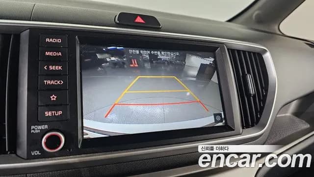 2021 Kia The New Ray Signature Sold VIN KNACK811BMT243440 – engine bay 2021 Kia The New Ray Signature Sold VIN KNACK811BMT243440 – engine bay