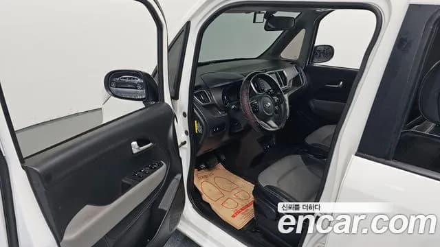 2021 Kia The New Ray Signature Sold VIN KNACK811BMT243440 – undercarriage 2021 Kia The New Ray Signature Sold VIN KNACK811BMT243440 – undercarriage