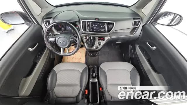 2021 Kia The New Ray Signature Sold VIN KNACK811BMT243440 – trunk area 2021 Kia The New Ray Signature Sold VIN KNACK811BMT243440 – trunk area