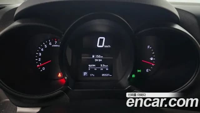 2021 Kia The New Ray Signature Sold VIN KNACK811BMT243440 – photo 11 2021 Kia The New Ray Signature Sold VIN KNACK811BMT243440 – photo 11