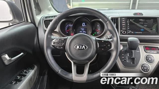 2021 Kia The New Ray Signature Sold VIN KNACK811BMT244032 – photo 16 2021 Kia The New Ray Signature Sold VIN KNACK811BMT244032 – photo 16