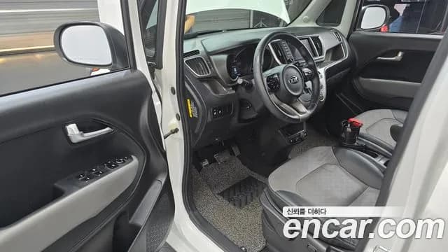 2021 Kia The New Ray Signature Sold VIN KNACK811BMT244032 – photo 19 2021 Kia The New Ray Signature Sold VIN KNACK811BMT244032 – photo 19