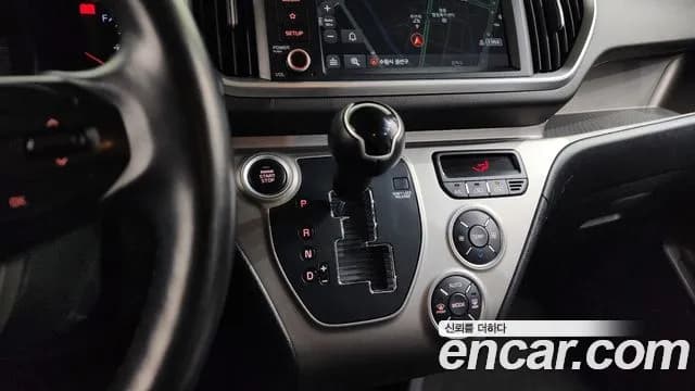2021 Kia The New Ray Signature Sold VIN KNACK811BMT246841 – trunk area 2021 Kia The New Ray Signature Sold VIN KNACK811BMT246841 – trunk area