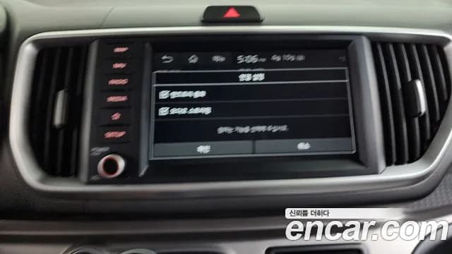 2021 Kia The New Ray Signature Sold VIN KNACK811BMT246841 – odometer reading 2021 Kia The New Ray Signature Sold VIN KNACK811BMT246841 – odometer reading