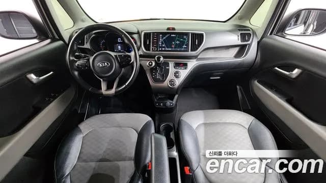 2021 Kia The New Ray Signature Sold VIN KNACK811BMT246841 – photo 20 2021 Kia The New Ray Signature Sold VIN KNACK811BMT246841 – photo 20