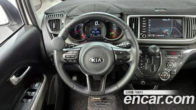 2021 Kia The New Ray Signature Sold VIN KNACK811BMT248372 – dashboard 2021 Kia The New Ray Signature Sold VIN KNACK811BMT248372 – dashboard