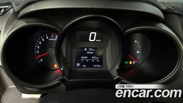 2021 Kia The New Ray Signature Sold VIN KNACK811BMT248372 – interior seats 2021 Kia The New Ray Signature Sold VIN KNACK811BMT248372 – interior seats