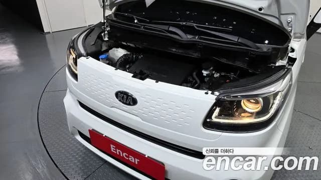 2021 Kia The New Ray Signature Sold VIN KNACK811BMT248372 – undercarriage 2021 Kia The New Ray Signature Sold VIN KNACK811BMT248372 – undercarriage