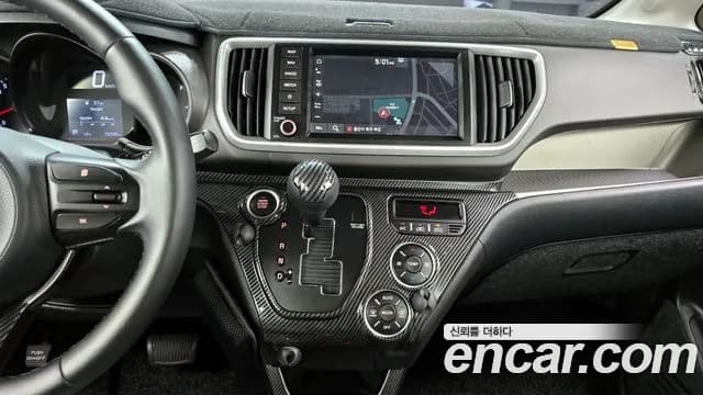 2021 Kia The New Ray Signature Sold VIN KNACK811BMT248372 – photo 12 2021 Kia The New Ray Signature Sold VIN KNACK811BMT248372 – photo 12