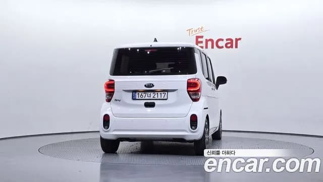 2021 Kia The New Ray Signature Sold VIN KNACK811BMT248372 – photo 16 2021 Kia The New Ray Signature Sold VIN KNACK811BMT248372 – photo 16