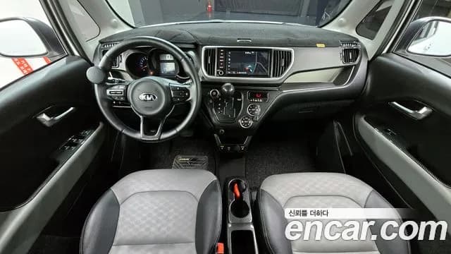 2021 Kia The New Ray Signature Sold VIN KNACK811BMT248372 – photo 17 2021 Kia The New Ray Signature Sold VIN KNACK811BMT248372 – photo 17