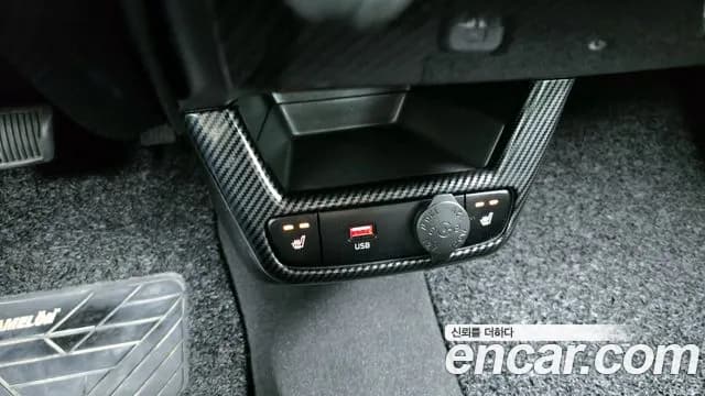 2021 Kia The New Ray Signature Sold VIN KNACK811BMT248372 – photo 20 2021 Kia The New Ray Signature Sold VIN KNACK811BMT248372 – photo 20
