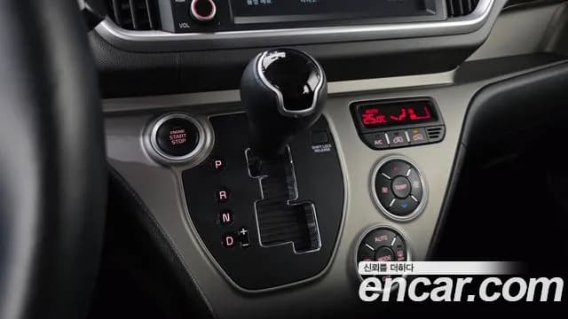 2021 Kia The New Ray Signature Sold VIN KNACK811BMT248496 – front exterior 2021 Kia The New Ray Signature Sold VIN KNACK811BMT248496 – front exterior