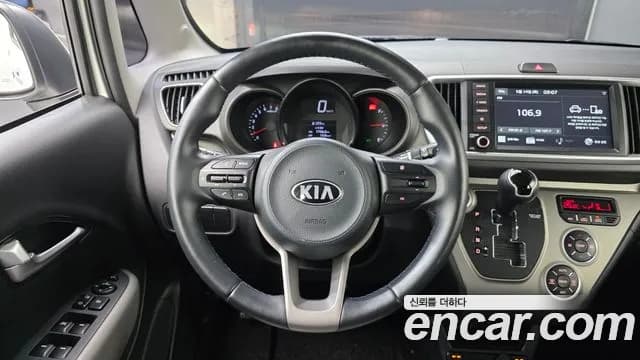 2021 Kia The New Ray Signature Sold VIN KNACK811BMT248496 – rear exterior 2021 Kia The New Ray Signature Sold VIN KNACK811BMT248496 – rear exterior