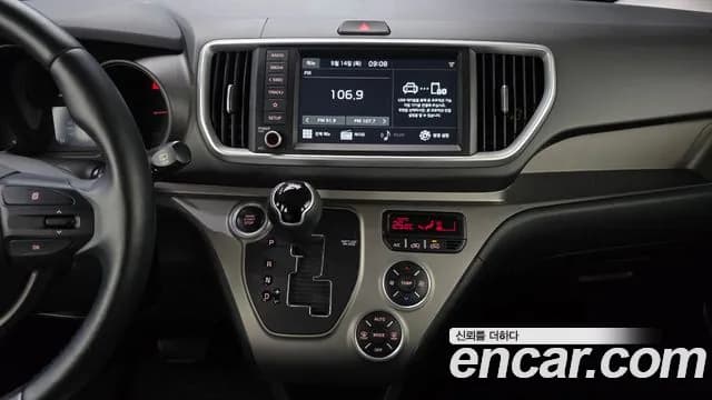 2021 Kia The New Ray Signature Sold VIN KNACK811BMT248496 – side profile 2021 Kia The New Ray Signature Sold VIN KNACK811BMT248496 – side profile