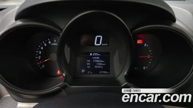 2021 Kia The New Ray Signature Sold VIN KNACK811BMT248496 – engine bay 2021 Kia The New Ray Signature Sold VIN KNACK811BMT248496 – engine bay