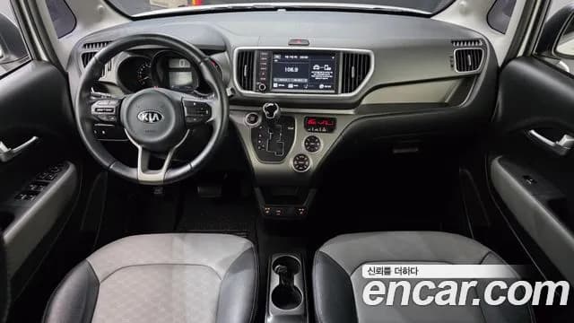 2021 Kia The New Ray Signature Sold VIN KNACK811BMT248496 – exterior detail 2021 Kia The New Ray Signature Sold VIN KNACK811BMT248496 – exterior detail