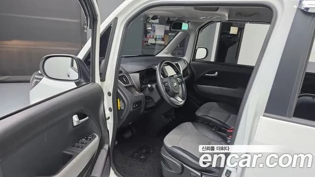 2021 Kia The New Ray Signature Sold VIN KNACK811BMT248496 – photo 13 2021 Kia The New Ray Signature Sold VIN KNACK811BMT248496 – photo 13