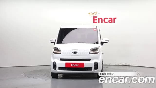 2021 Kia The New Ray Signature Sold VIN KNACK811BMT248496 – photo 17 2021 Kia The New Ray Signature Sold VIN KNACK811BMT248496 – photo 17