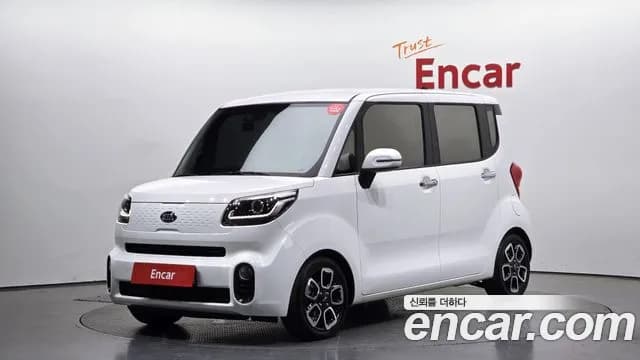 2021 Kia The New Ray Signature Sold VIN KNACK811BMT249927 – front exterior 2021 Kia The New Ray Signature Sold VIN KNACK811BMT249927 – front exterior