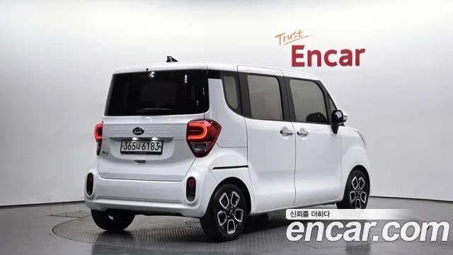 2021 Kia The New Ray Signature Sold VIN KNACK811BMT249927 – engine bay 2021 Kia The New Ray Signature Sold VIN KNACK811BMT249927 – engine bay